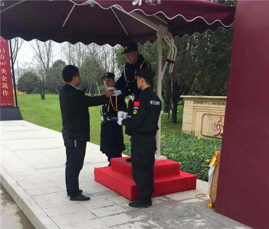 �T���L��